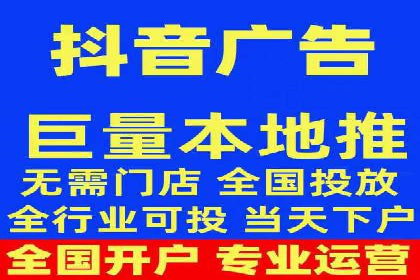 百度竞价托管运营助力企业增长案例